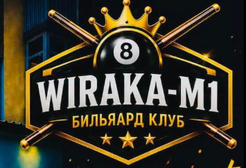 Wiraka M1 Billiard Club (Дорнод) logo